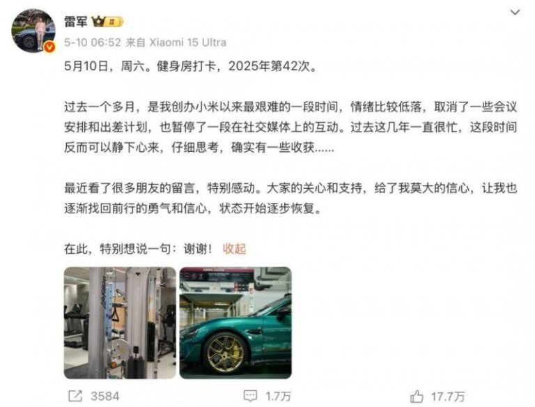 AVA外汇平台受哪里监管邵武：打造“世遗1号”风景道 赋能生态文明建设