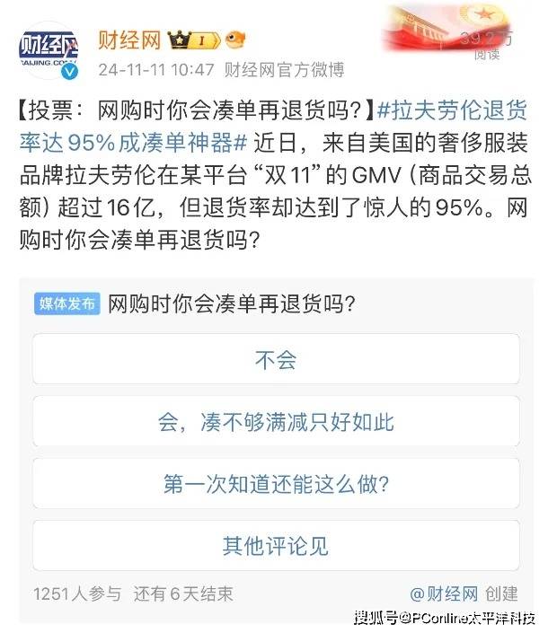 爱华外汇平台杠杆我研究了avatrade爱华外汇代码的类别，竟然发现了这个秘密！